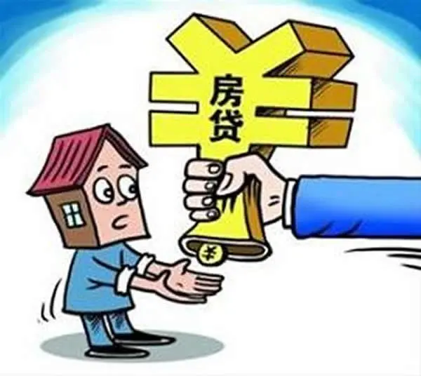 北京信用借款